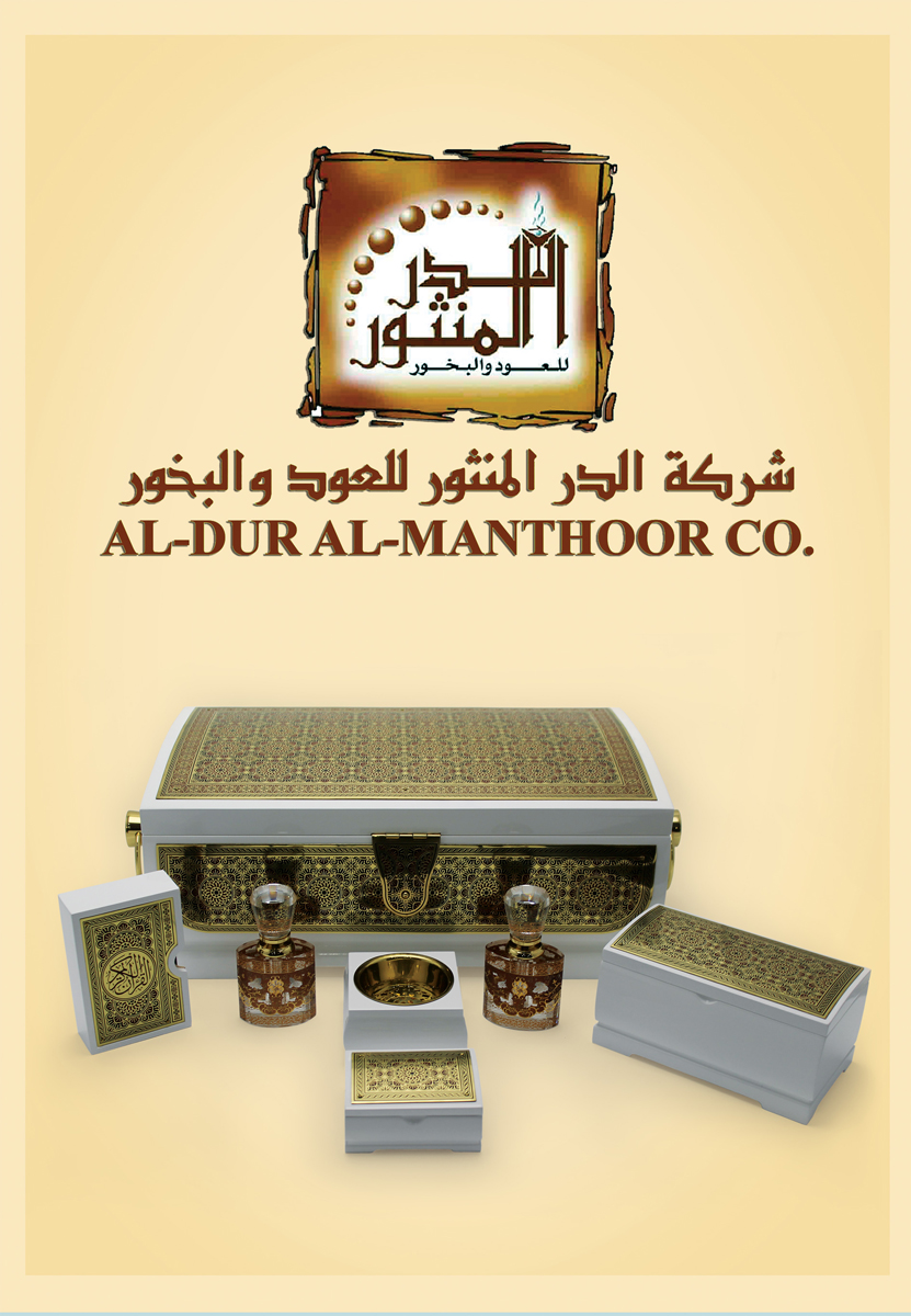 Design Publicitaire par Slav pour ce projet | Design #3563847