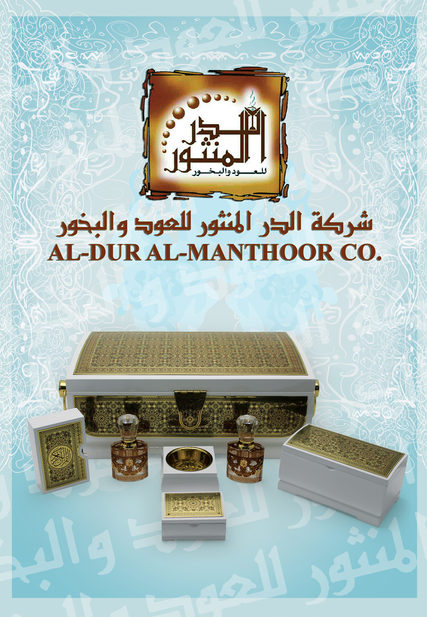 Advertisement Design by Slav for this project | Design #3563854