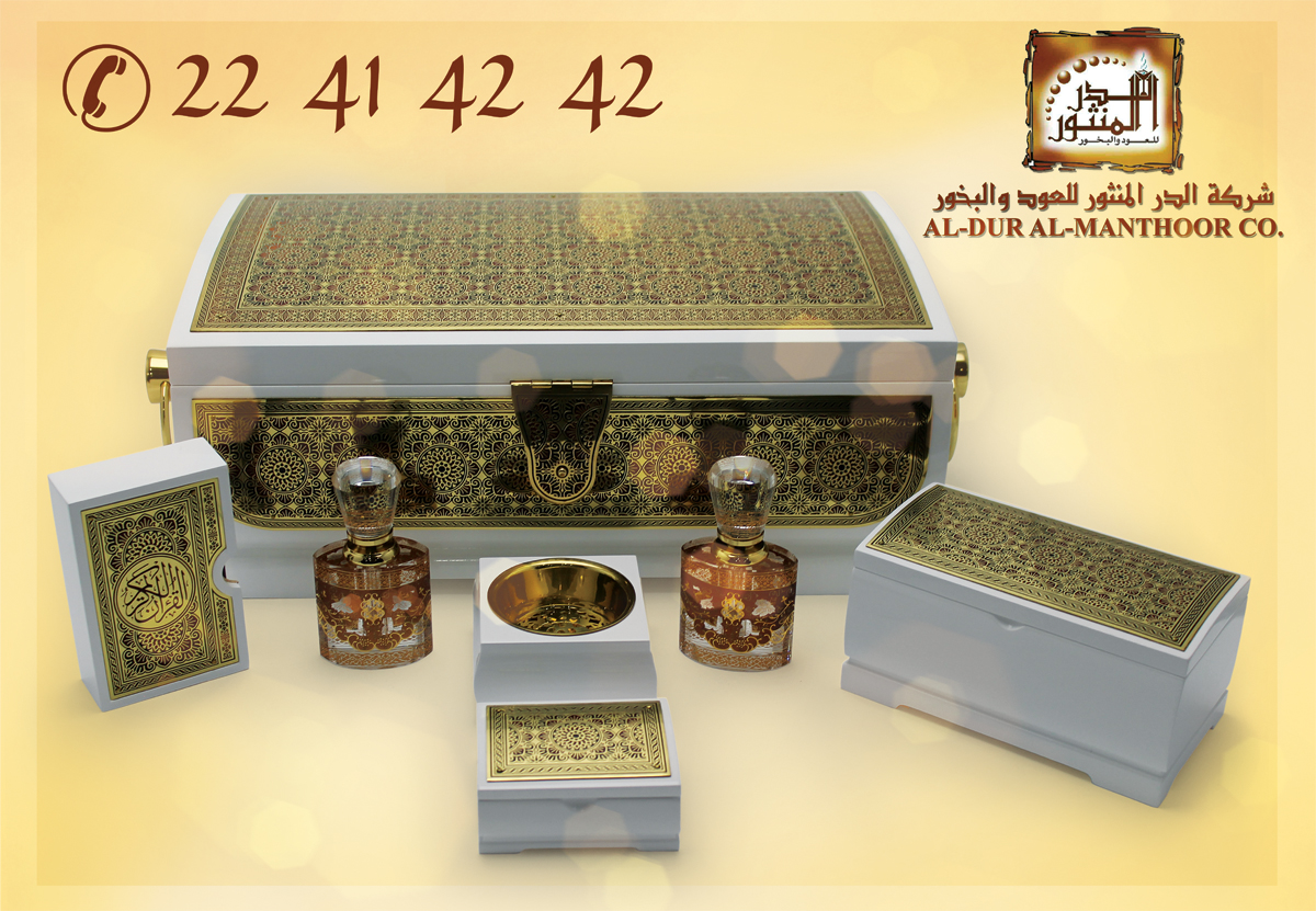 Advertisement Design by Slav for this project | Design #3641708