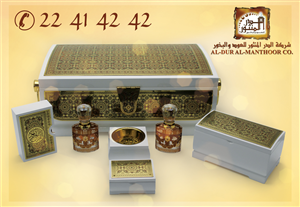 Advertisement Design by Slav for this project | Design: #3641708
