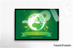 Grafik-Design von hesanhasan für dieses Projekt | Design: #3574056