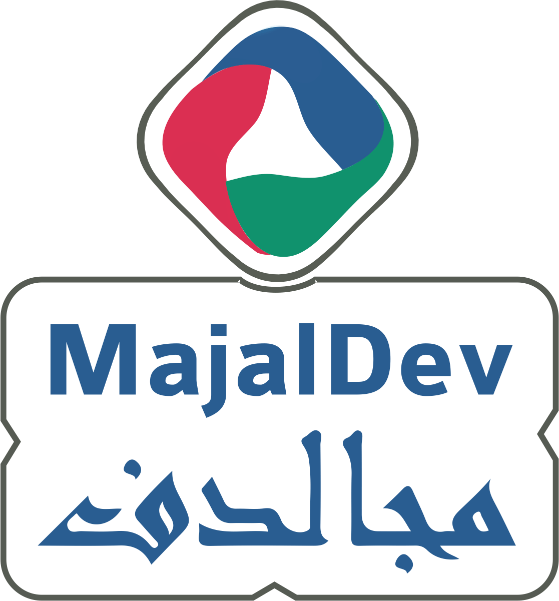 Diseño de Logo por Natan para este proyecto | Diseño #3691603