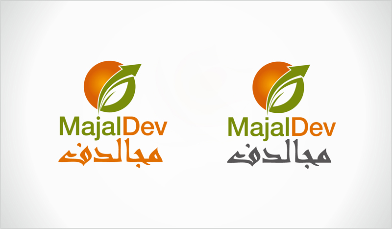 Logo Design by FLEXIN for this project | Design #3604205