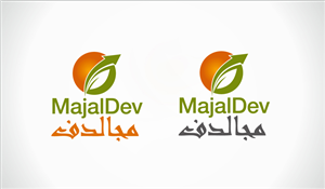 Diseño de Logo por FLEXIN para este proyecto | Diseño: #3604570