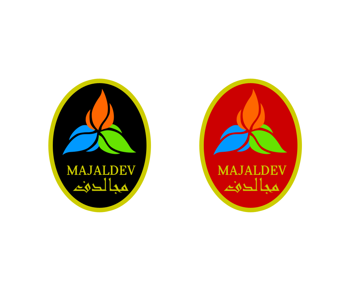 Logo Design by R O N I E for this project | Design #3648065