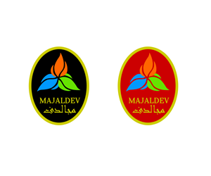 Diseño de Logo por R O N I E para este proyecto | Diseño: #3648065