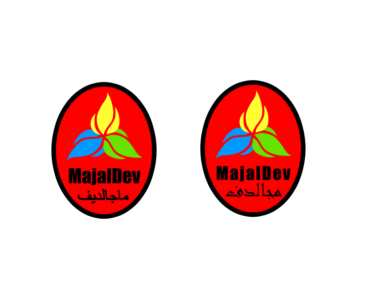 Logo Design by R O N I E for this project | Design #3650119