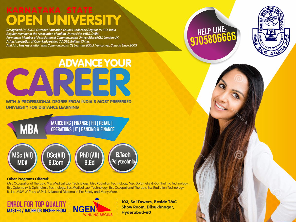 university poster design for ngen college of management technology