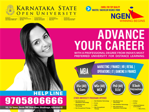 university poster