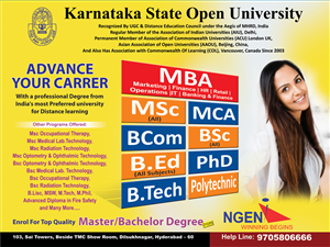 Poster Design by Sajal Samaddar for NGEN College of Management & Technology | Design: #3618560