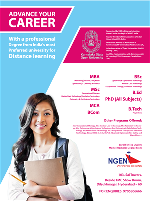 Poster Design by Jun Kai for NGEN College of Management & Technology | Design: #3610426