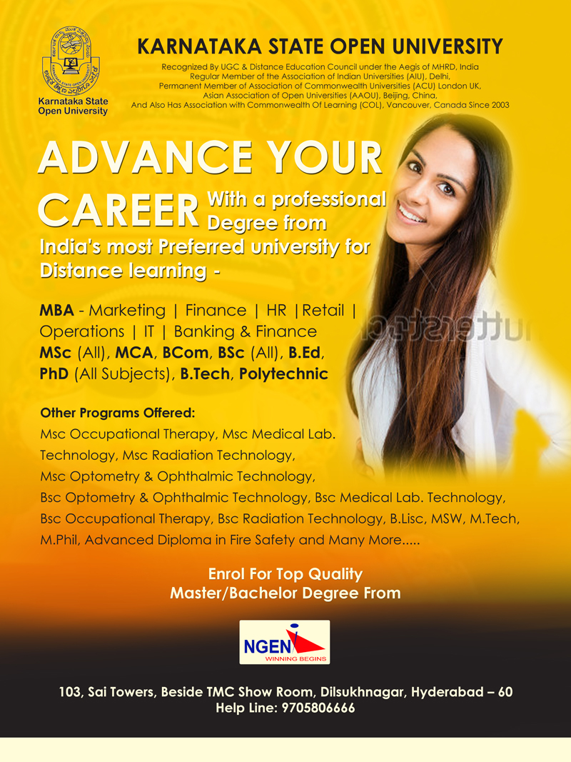 Poster Design by J. Chaturvedi for NGEN College of Management & Technology | Design #3601864