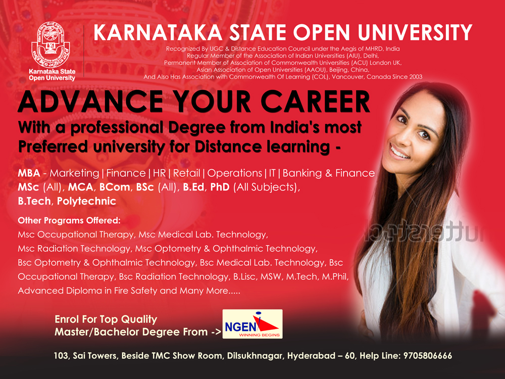 Poster Design by J. Chaturvedi for NGEN College of Management & Technology | Design #3617463