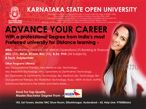 Poster Design by J. Chaturvedi for NGEN College of Management & Technology | Design: #3617463