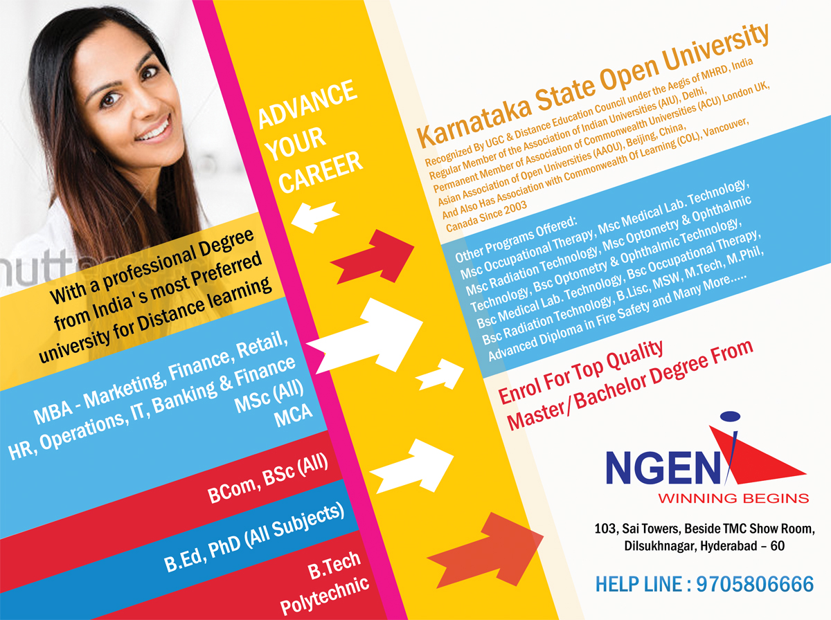 Poster Design by Mediainfy for NGEN College of Management & Technology | Design #3609083