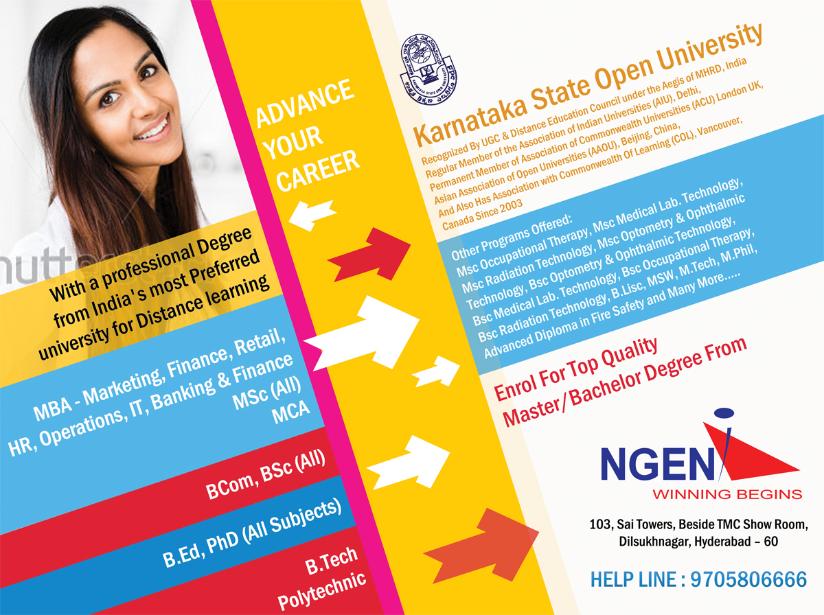 Poster Design by Mediainfy for NGEN College of Management & Technology | Design #3609090