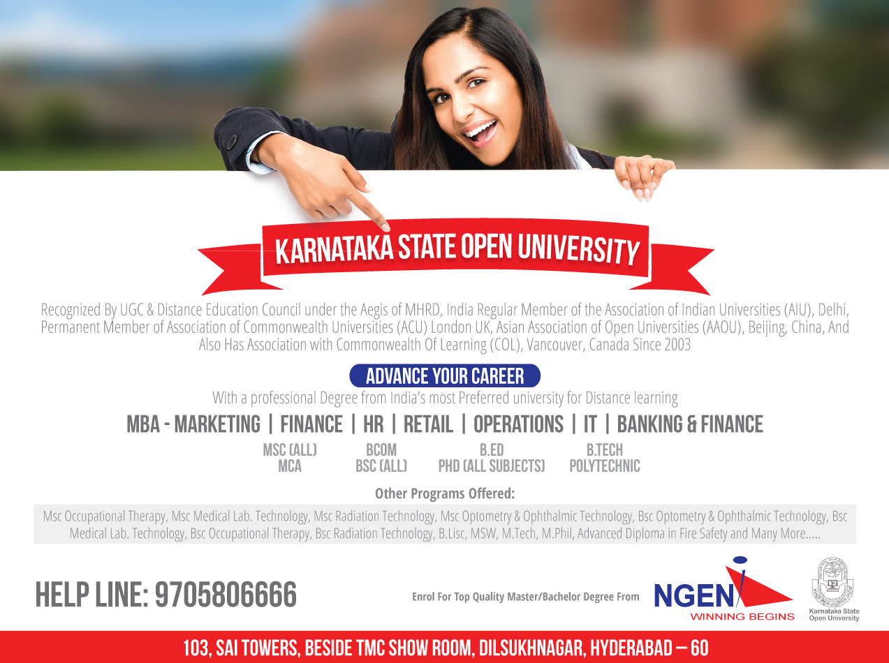 Poster Design by JCR for NGEN College of Management & Technology | Design #3603611