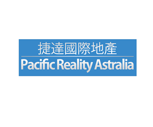 Logo Design by TDhedon for Pacific Realty Australia | Design: #4099004