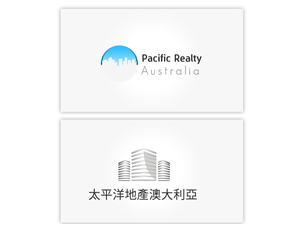 Logo Design by sajan.stepx for Pacific Realty Australia | Design: #4149703