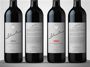 Label Design by GliderGraphx for this project | Design: #917952