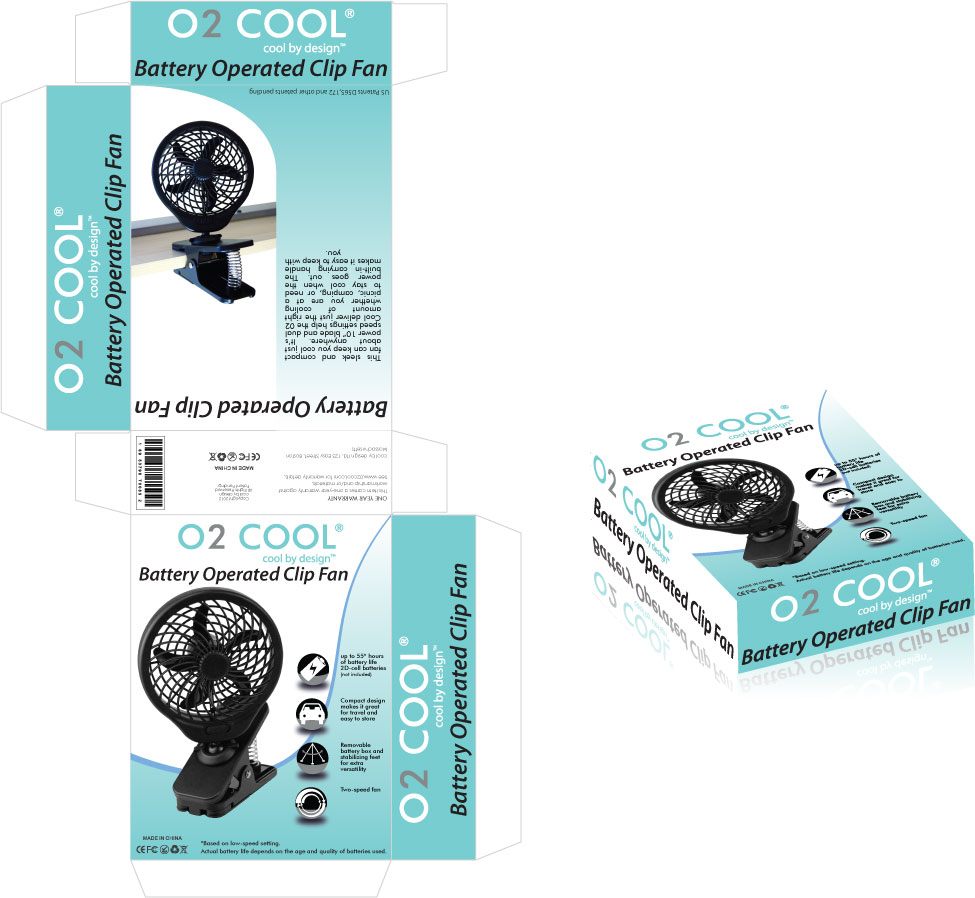 Verpackungs-Design von Kings Bishop Design für O2 Cool | Design #931438