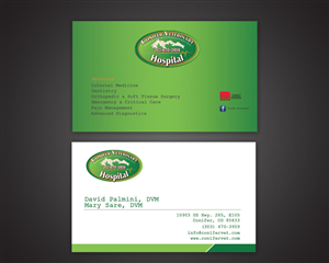 Business Card Design by farani for Conifer Veterinary Hospital | Design: #1194601