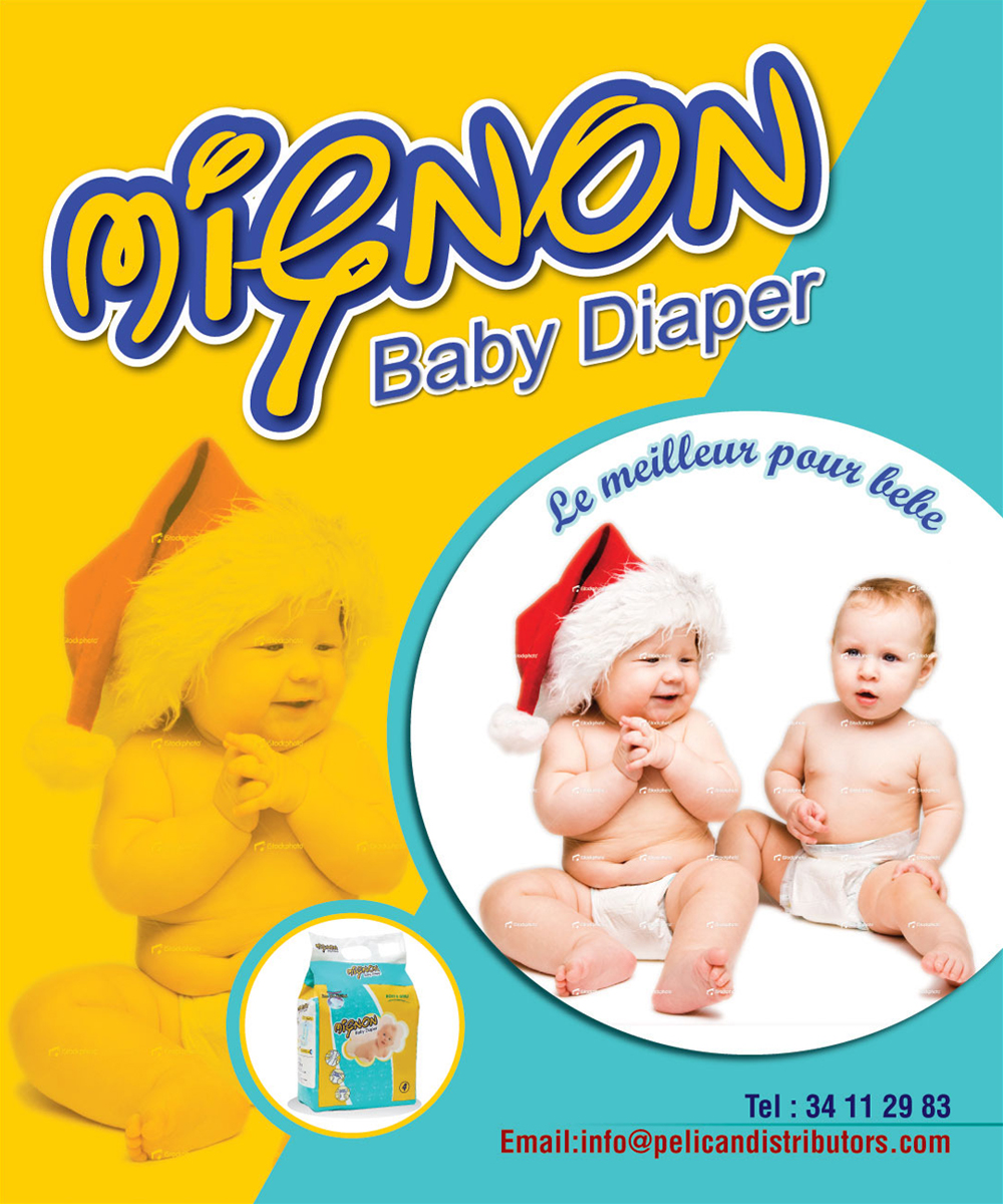 Poster Design by Mayank Patel for this project | Design #912686