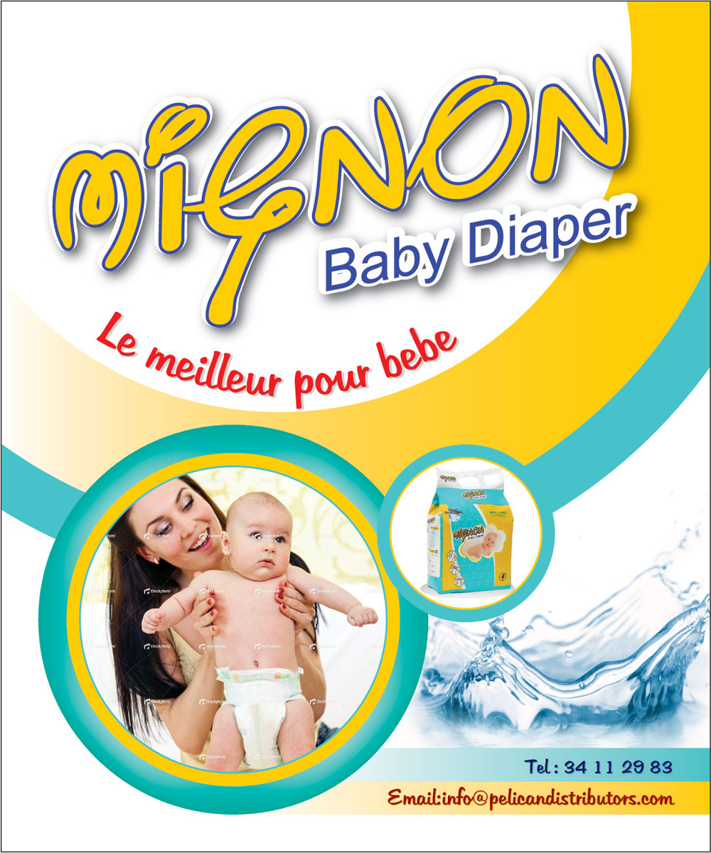 Poster Design by Mayank Patel for this project | Design #912687