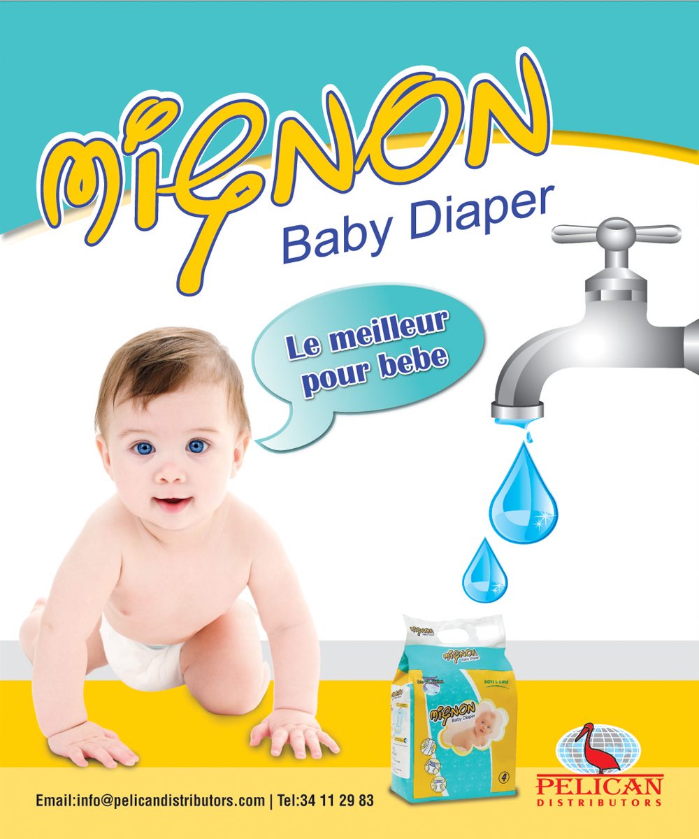 Poster Design by Mayank Patel for this project | Design #914253