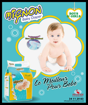 Diseño de Póster por Sheilah para este proyecto | Diseño: #905899