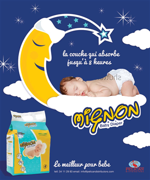 Diseño de Póster por tanya para este proyecto | Diseño: #904584