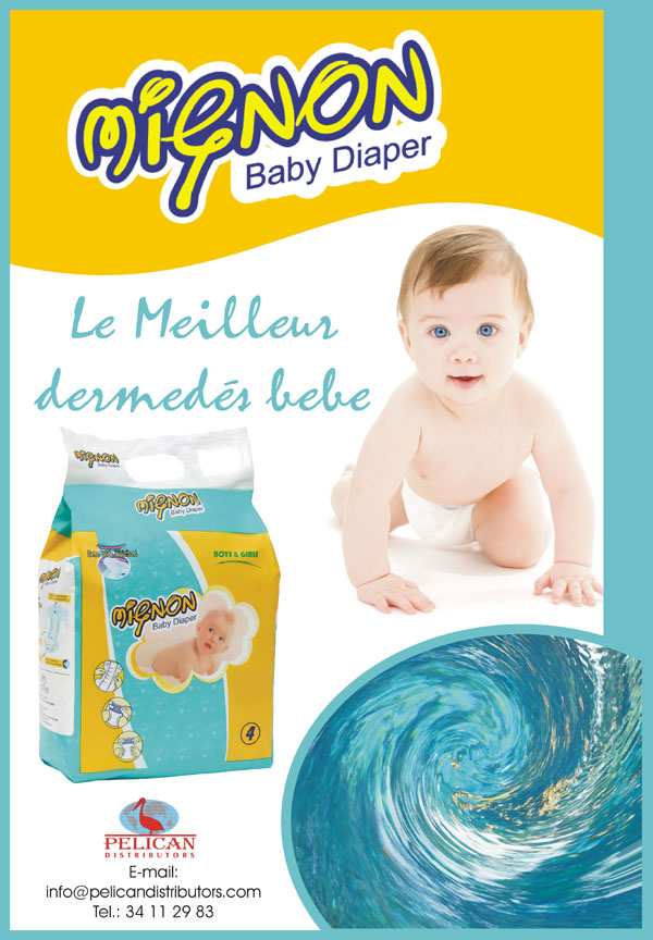 Poster Design by Betty for this project | Design #910166