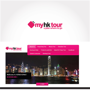 Logo Design by The RANFOUR Project for So Hong Kong Concepts Limited | Design: #3648184