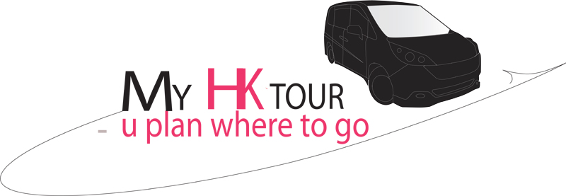 Design de Logo par Famingo pour So Hong Kong Concepts Limited | Design #3647112