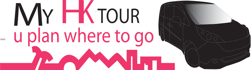 Design de Logo par Famingo pour So Hong Kong Concepts Limited | Design #3647119