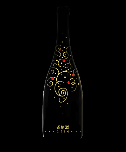 Diseño de Empaque por Mafagraph para este proyecto | Diseño #3661704