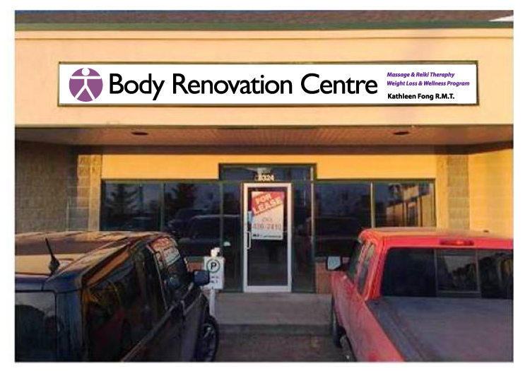 Schilder-Design von clear&simple creative com. für Body Renovation Centre | Design #3606620