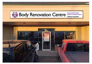Signage Design by clear&simple creative com. for Body Renovation Centre | Design: #3606620