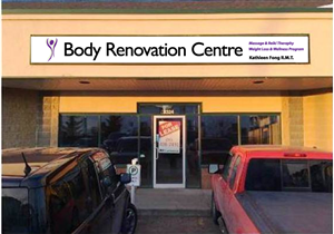 Signage Design by clear&simple creative com. for Body Renovation Centre | Design: #3606806