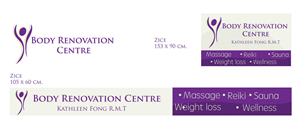 Design de Panneau par Gabriela Ag. pour Body Renovation Centre | Design #3631437