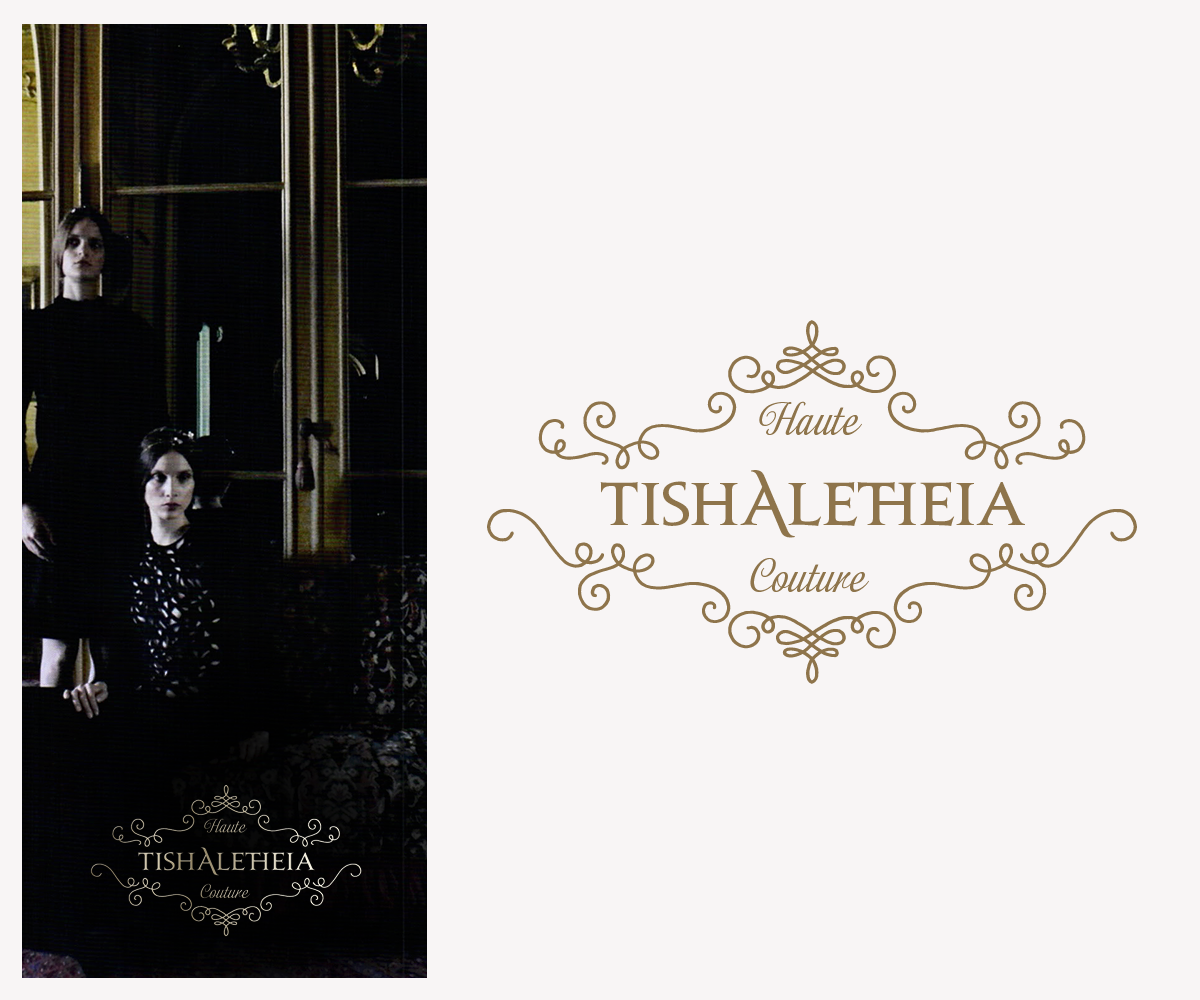 Design de Logo par Charala pour ce projet | Design #3755194