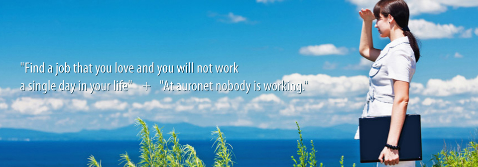 Banner Ad Design by VijayaDesign for auronet GmbH | Design #902584