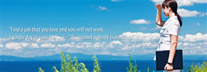 Banner Ad Design by VijayaDesign for auronet GmbH | Design: #902584