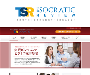 Logo Design by AizerDS for Ansel Simpson | Design: #3725316