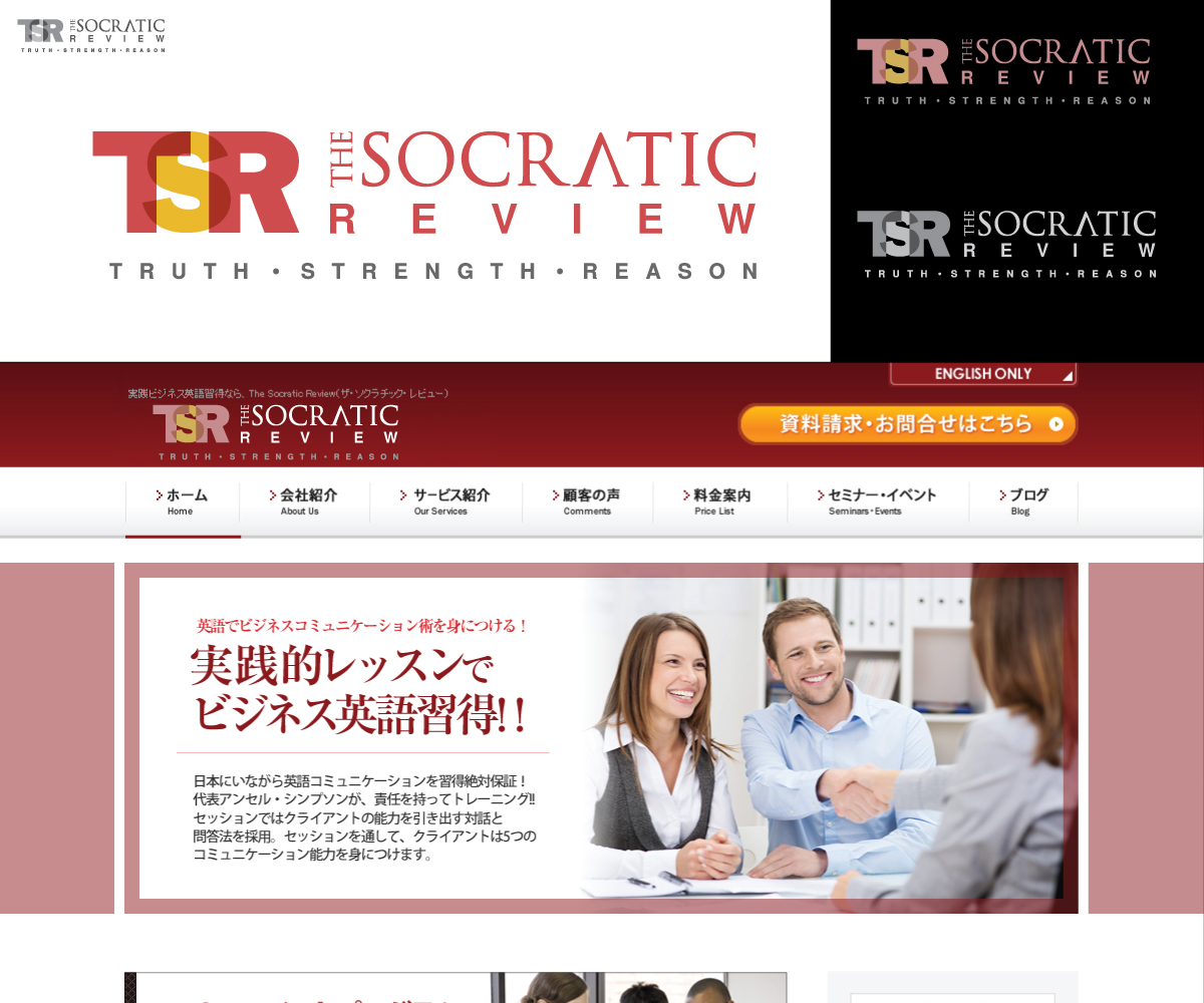 Logo-Design von AizerDS für Ansel Simpson | Design #3733523