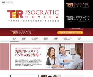 Logo Design by AizerDS for Ansel Simpson | Design: #3733523