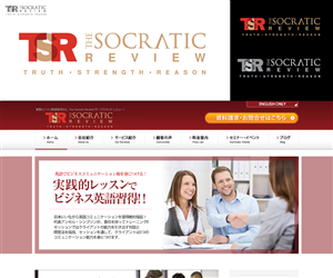 Logo Design by AizerDS for Ansel Simpson | Design: #3734018