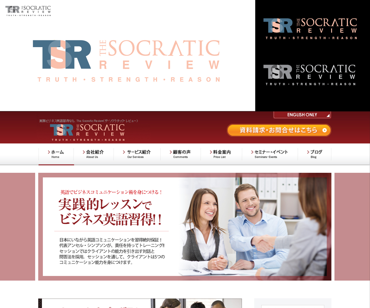 Logo-Design von AizerDS für Ansel Simpson | Design #3734127