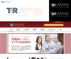 Logo Design by AizerDS for Ansel Simpson | Design: #3734127