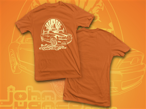 T-shirt Design by RMBT for this project | Design: #907977